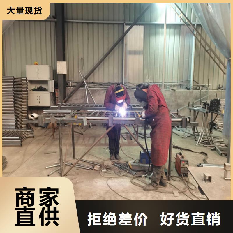 201不锈钢碳素钢复合管栏杆价格走势使用方法