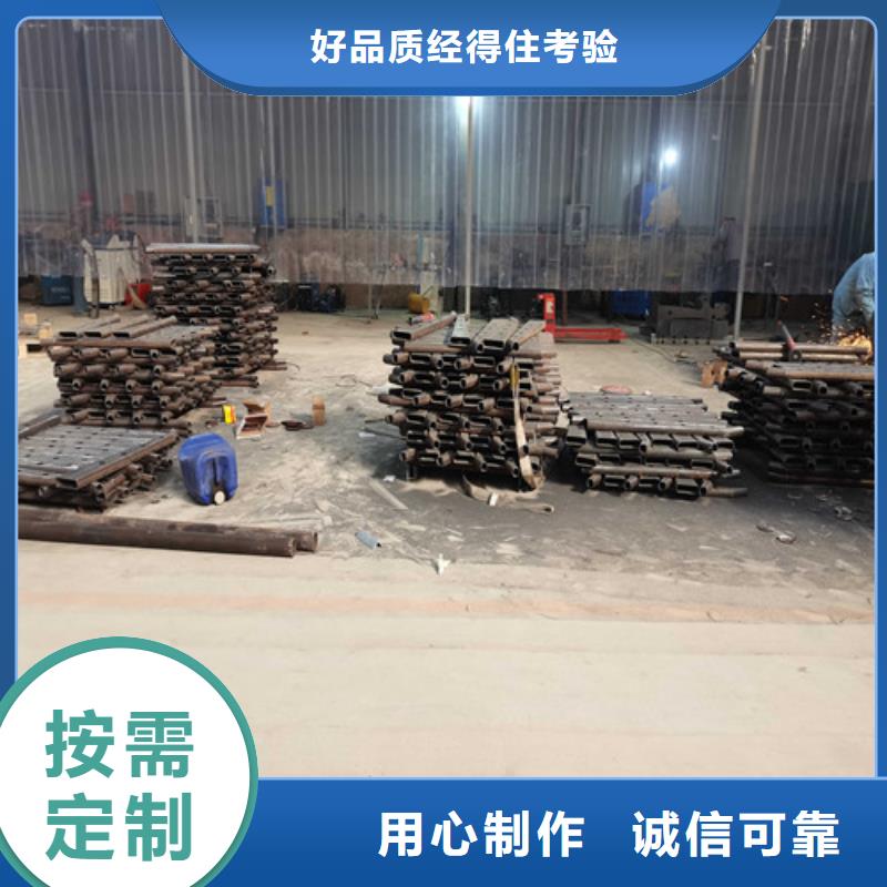 304不锈钢复合管护栏生产厂家-价格实惠本地生产商