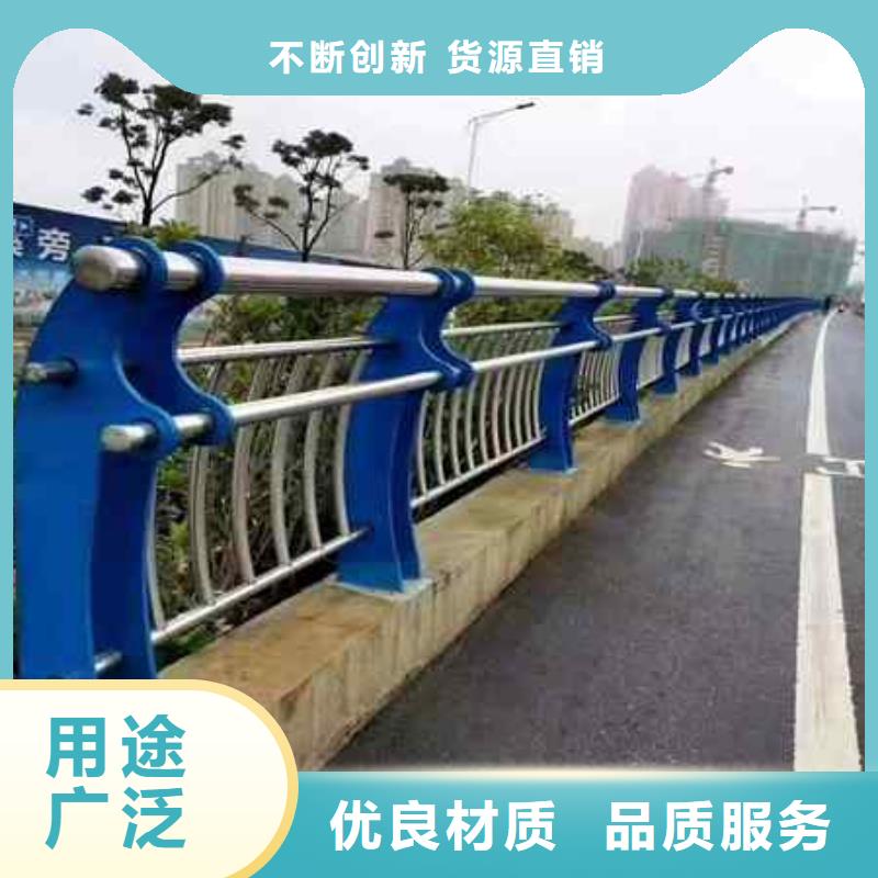 靠谱的304不锈钢复合管护栏供货商货源报价