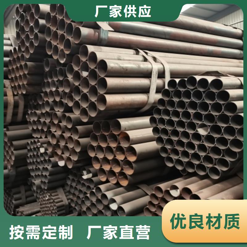 定制景观防撞护栏的基地使用寿命长久