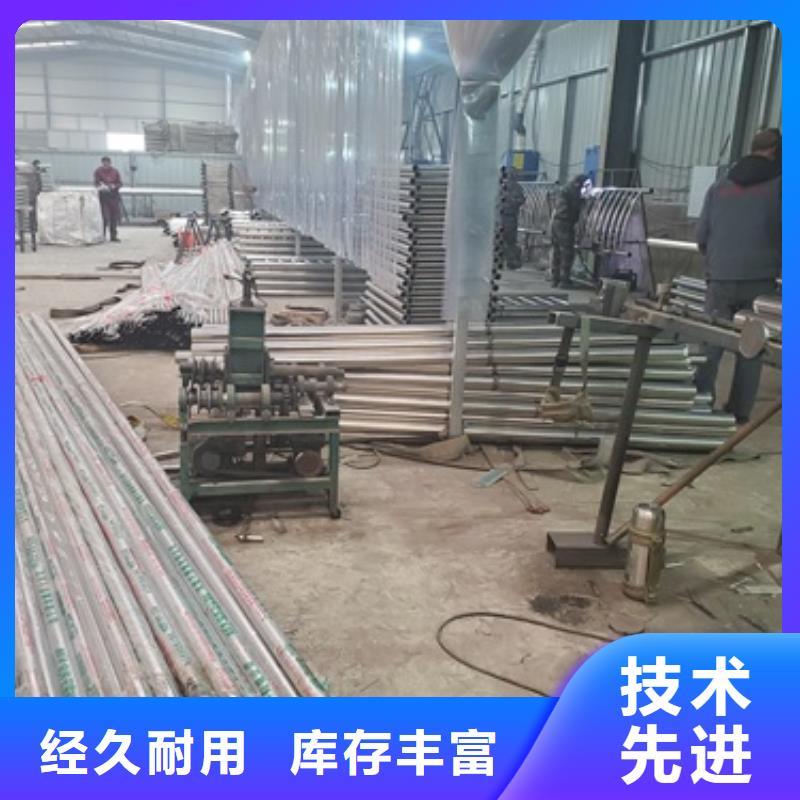 优选：不锈钢造型护栏基地量大从优