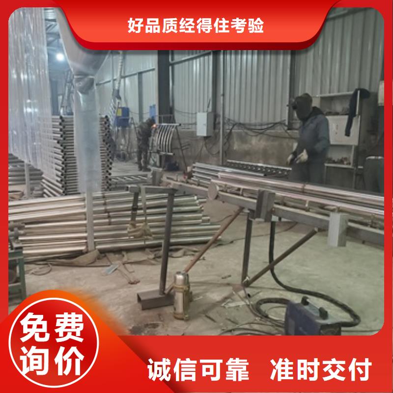 批发不锈钢复合管道路护栏_精选厂家放心得选择