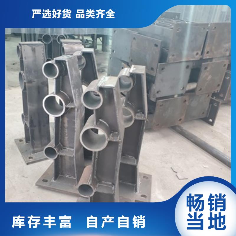 不锈钢碳素钢复合管厂家直销-值得信赖同城厂家