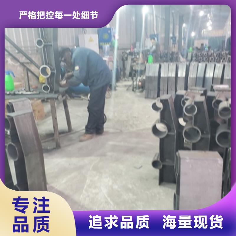 人行道防撞栏杆原厂实力才是硬道理