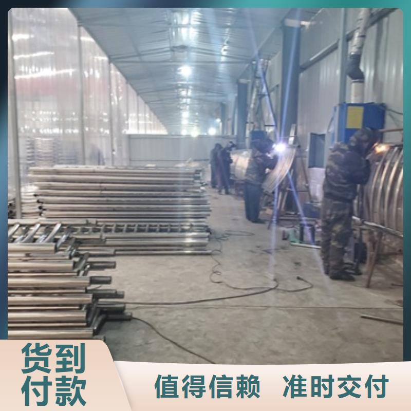 销售方管防撞护栏厂家同城服务商