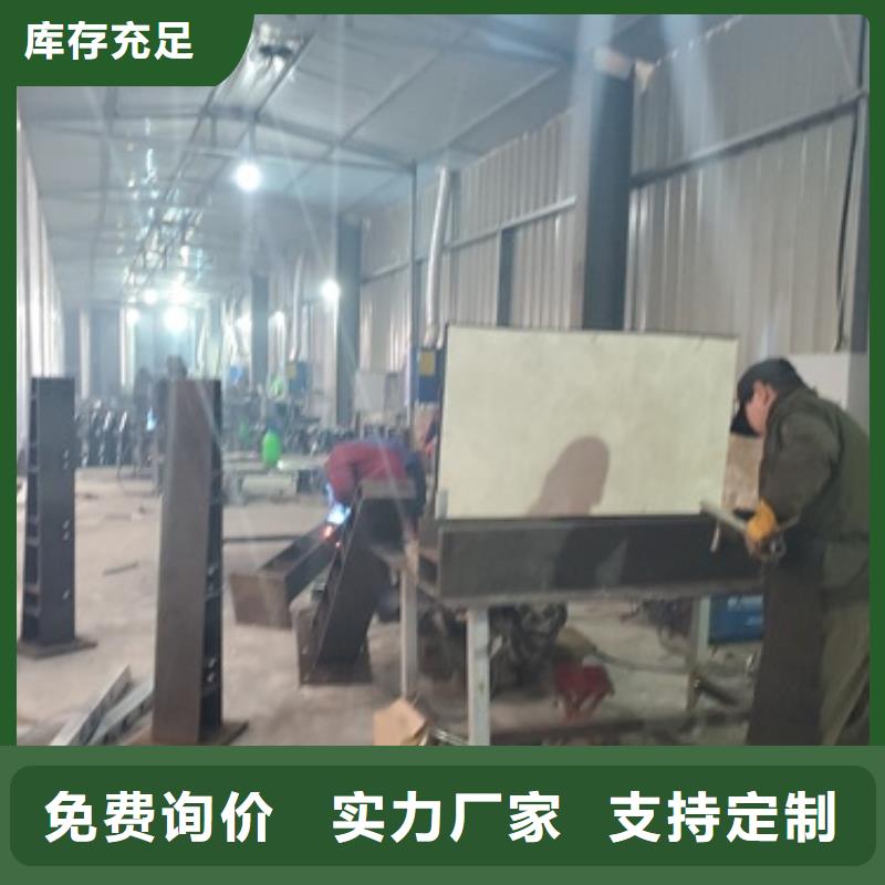 注重不锈钢碳素钢复合管质量的生产厂家厂家质量过硬