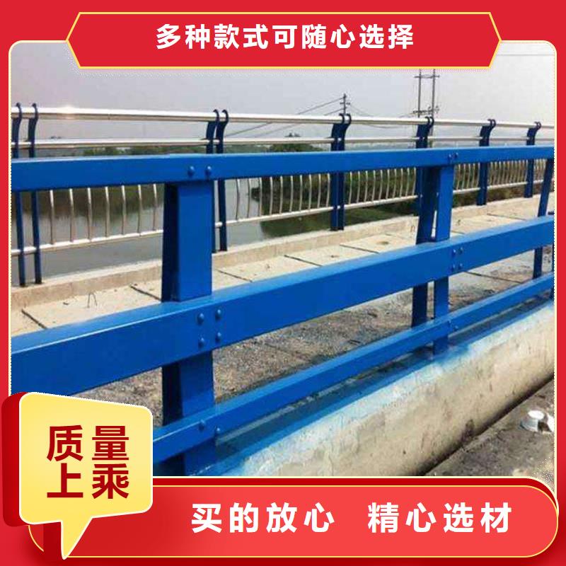 不锈钢复合管护栏_厂家直销_价格优惠高质量高信誉