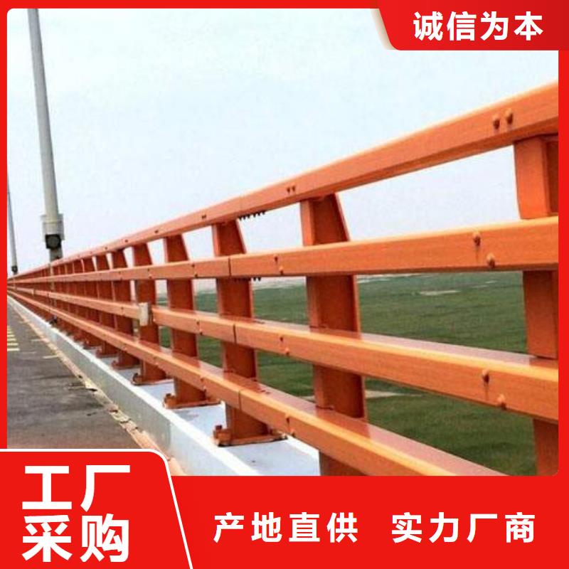 道路防撞栏杆厂家-为您服务多种款式可随心选择