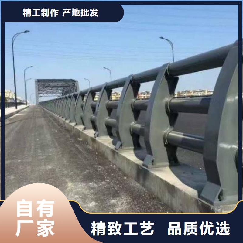 不锈钢碳素钢复合管对质量负责