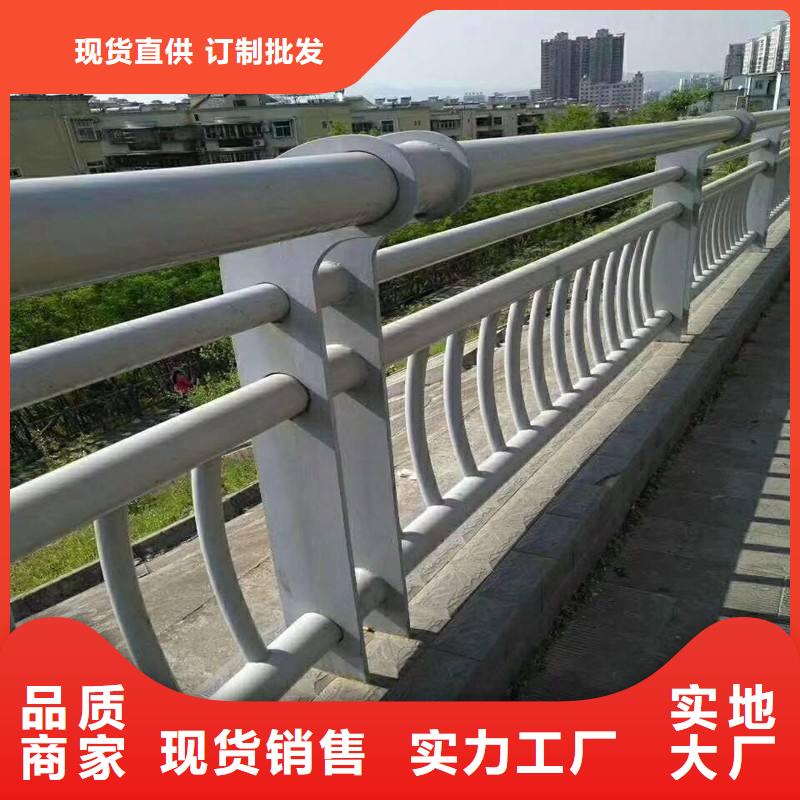 不锈钢灯光护栏详情电话咨询同城供应商