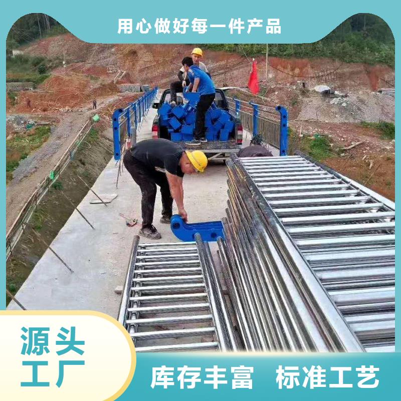 304不锈钢复合管加工厂优质工艺