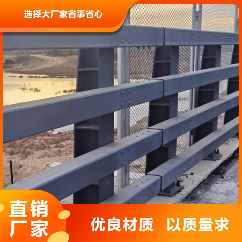优惠的304不锈钢复合管正规厂家本地公司