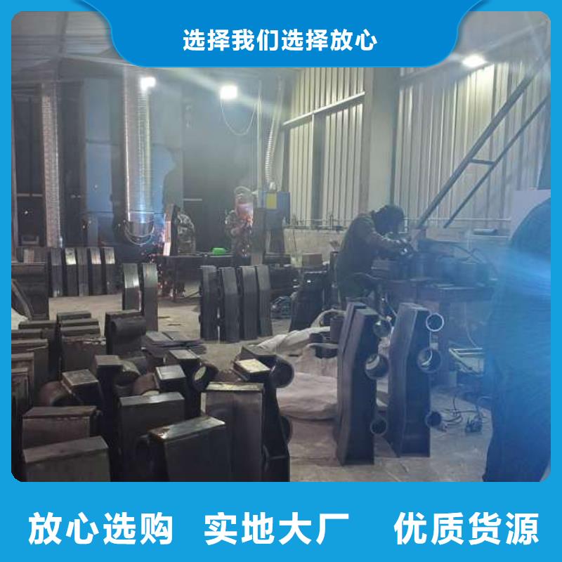 四横梁防撞栏杆-四横梁防撞栏杆批发详细参数