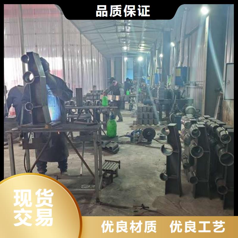 304不锈钢碳素钢复合管价格行情走势同城制造商