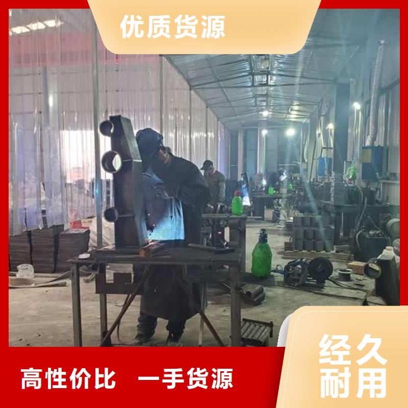 防撞栏杆厂家如何选择同城服务商