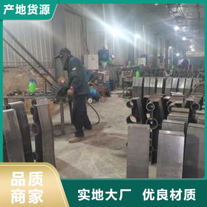 不绣钢道路护栏可配送到厂同城服务商