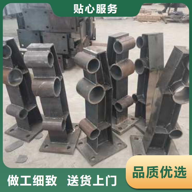 不锈钢复合管护栏订购当地生产商