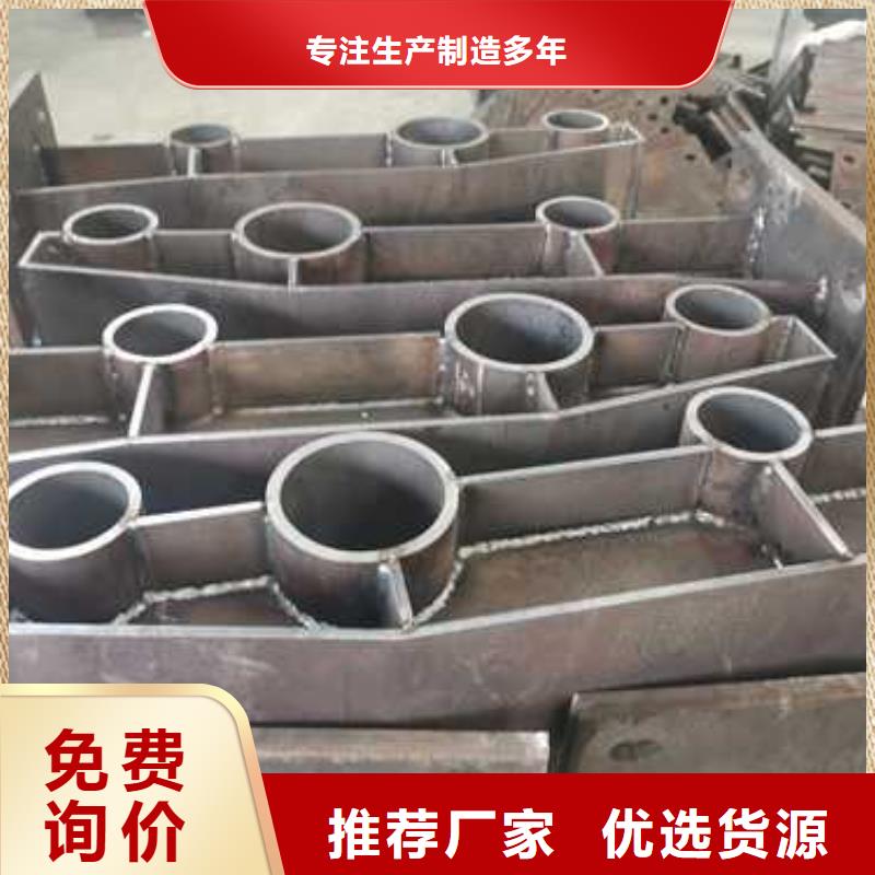 不锈钢灯光护栏品牌企业销售的是诚信