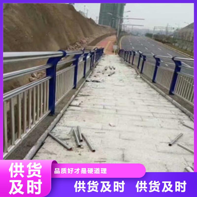2025厂家直销##圆管防撞栏杆##价格合理本地供应商