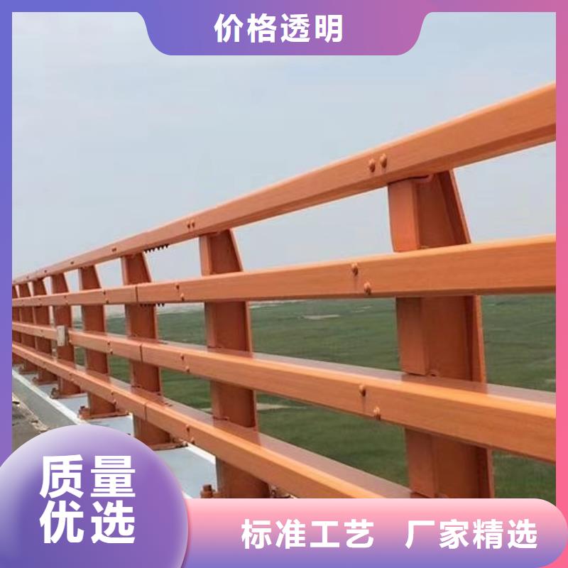 不锈钢碳素钢复合管栏杆选对厂家很重要可定制