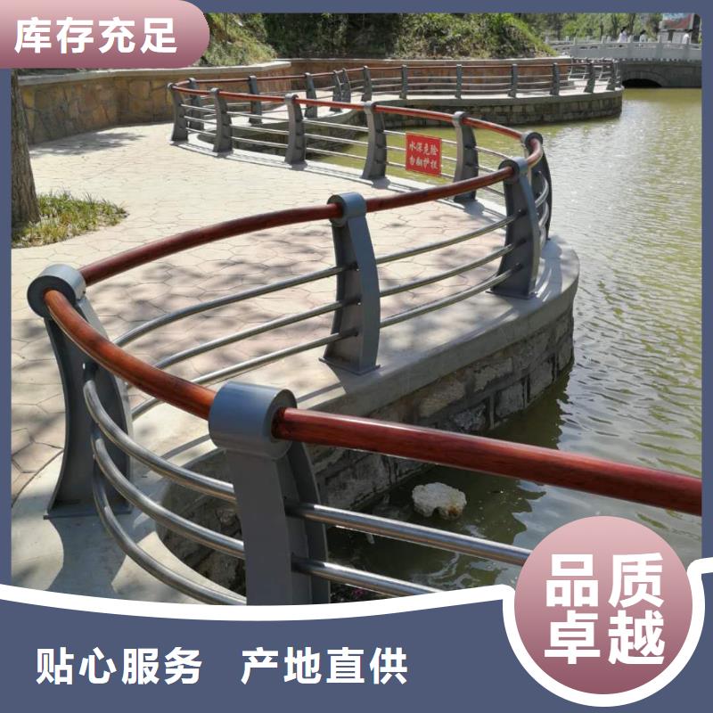 城市天桥栏杆查看详情畅销本地
