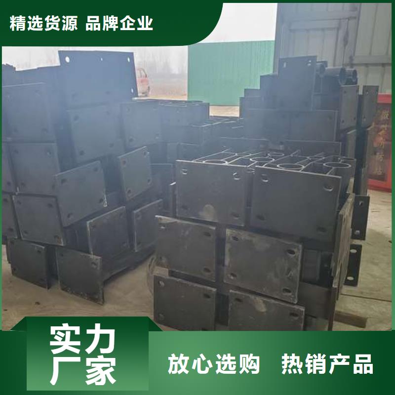 不锈钢防撞护栏-欢迎您注重细节