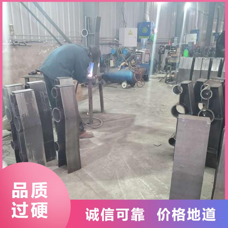 304不锈钢碳素钢复合管护栏当天发货当地生产厂家