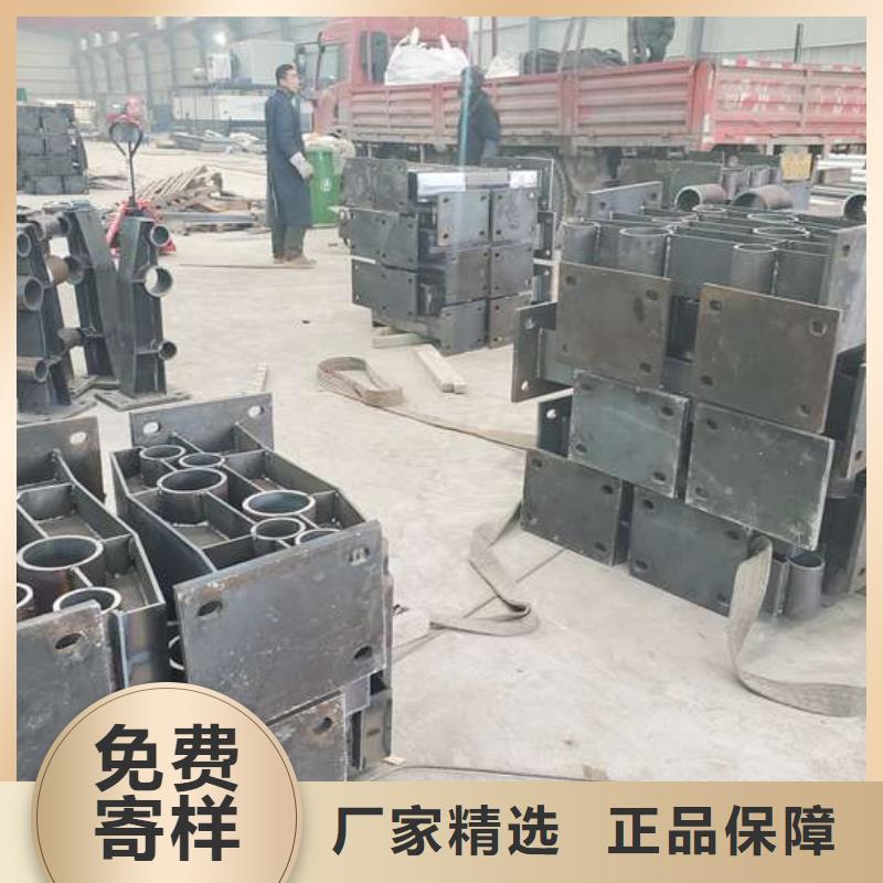 采购不锈钢复合管桥梁护栏必看-值得信赖放心得选择
