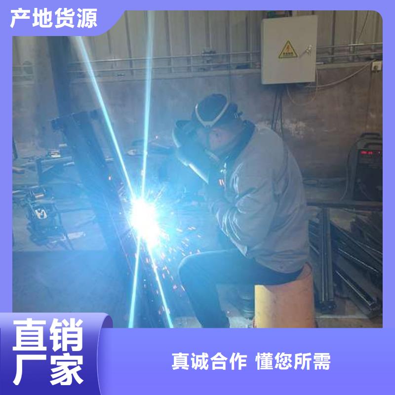 生产201不锈钢碳素钢复合管的厂家本地公司