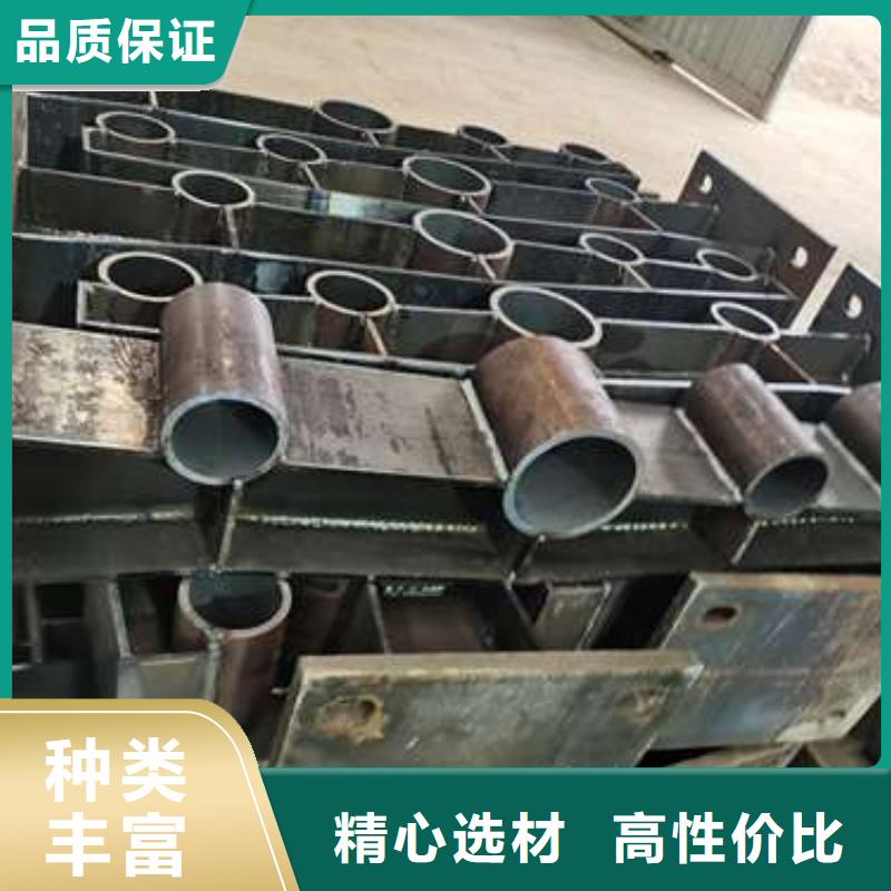 不锈钢碳素钢复合管护栏-专注不锈钢碳素钢复合管护栏十多年自主研发