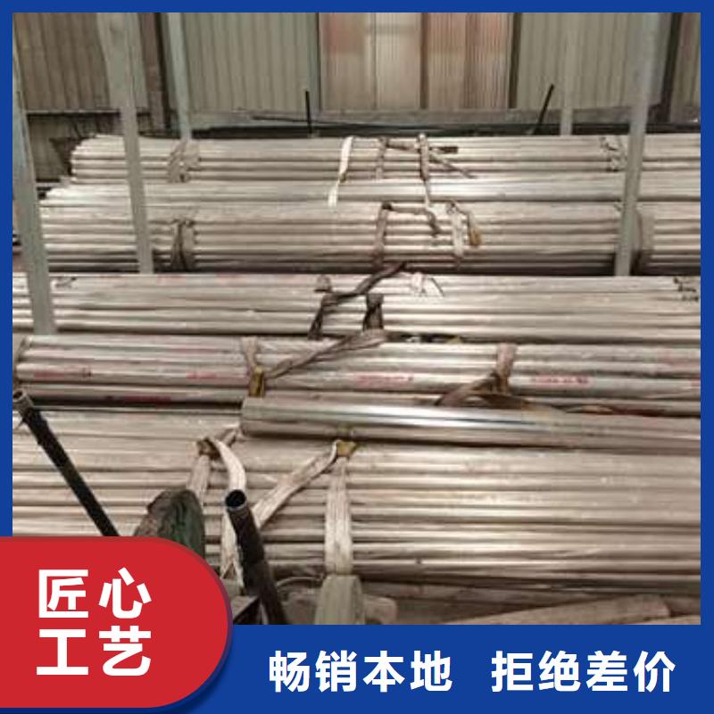 供应批发道路防撞护栏-大型厂家本地公司