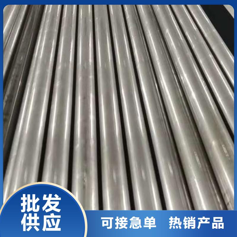 304不锈钢复合管优势特点厂家直营