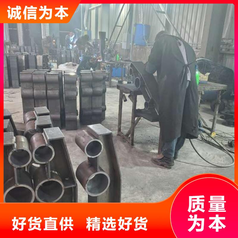 不锈钢复合管_支持定制用品质说话