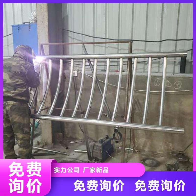 桥梁防撞护栏厂家量身定制生产型
