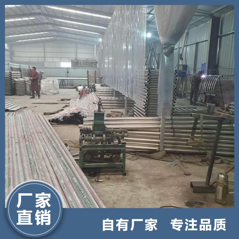 找201不锈钢复合管桥梁护栏-实体厂家可定制发货迅速