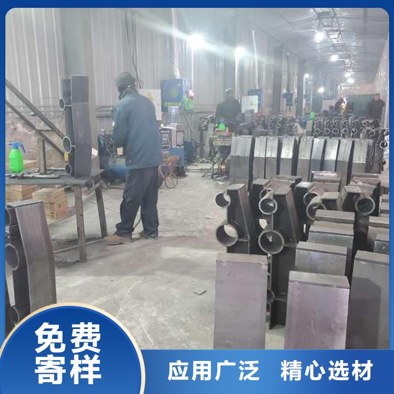 值得信赖的304不锈钢碳素钢复合管销售厂家工期短发货快