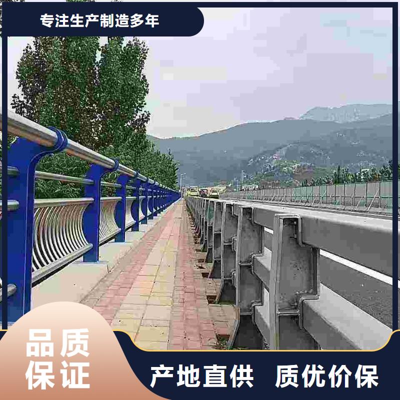 桥梁护栏有资质现货销售