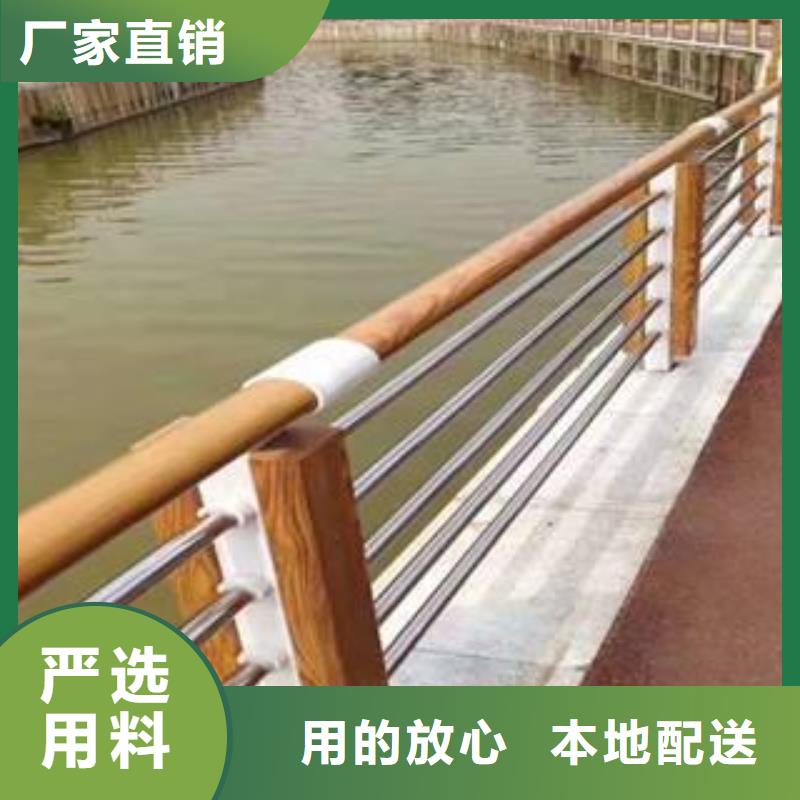 琼海市
不锈钢灯箱护栏
-实力商家质量三包