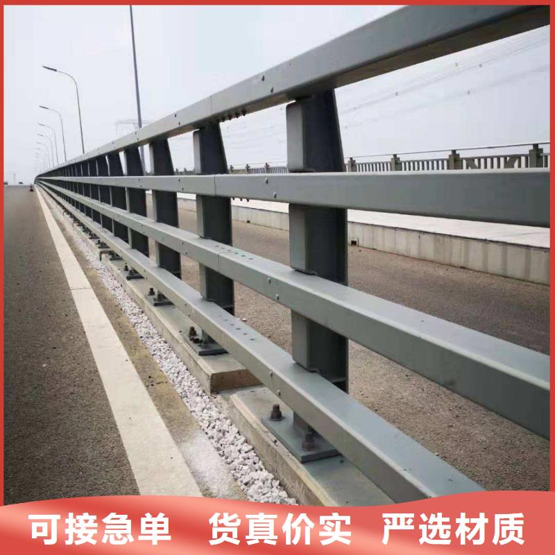 发货速度快的二横梁防撞护栏厂家当地制造商