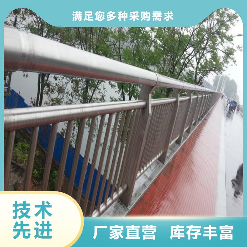 不锈钢复合管护栏设计厂家实力派厂家