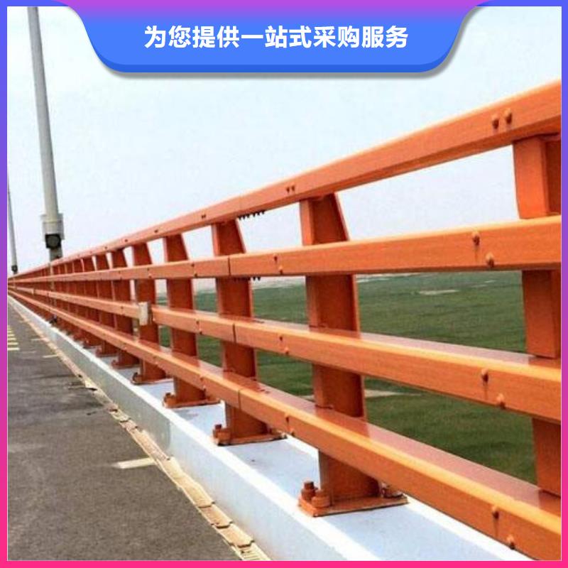 重信誉桥梁防撞栏杆厂家工厂现货供应
