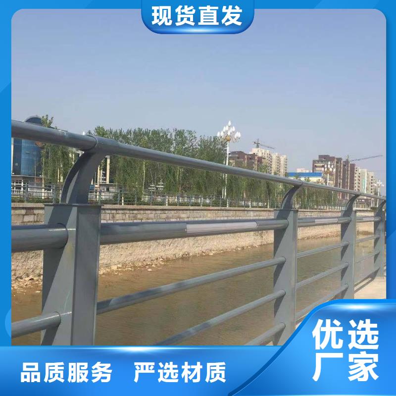 价格合理的304不锈钢复合管栏杆供应商为您精心挑选