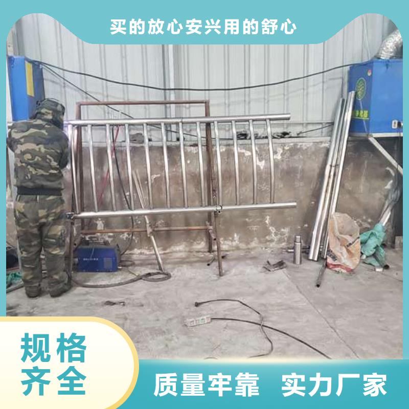 304不锈钢复合管栏杆期待您的咨询厂家直销