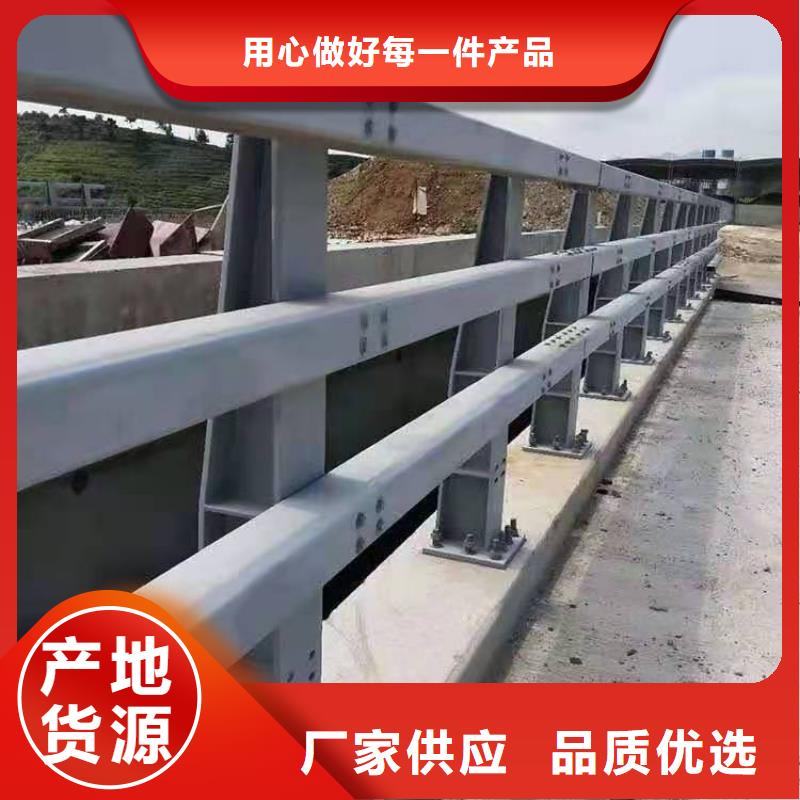性价比高的不锈钢复合管隔离护栏批发商服务始终如一