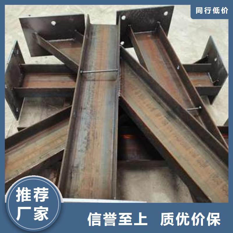 201不锈钢碳素钢复合管栏杆企业-可接大单支持拿样