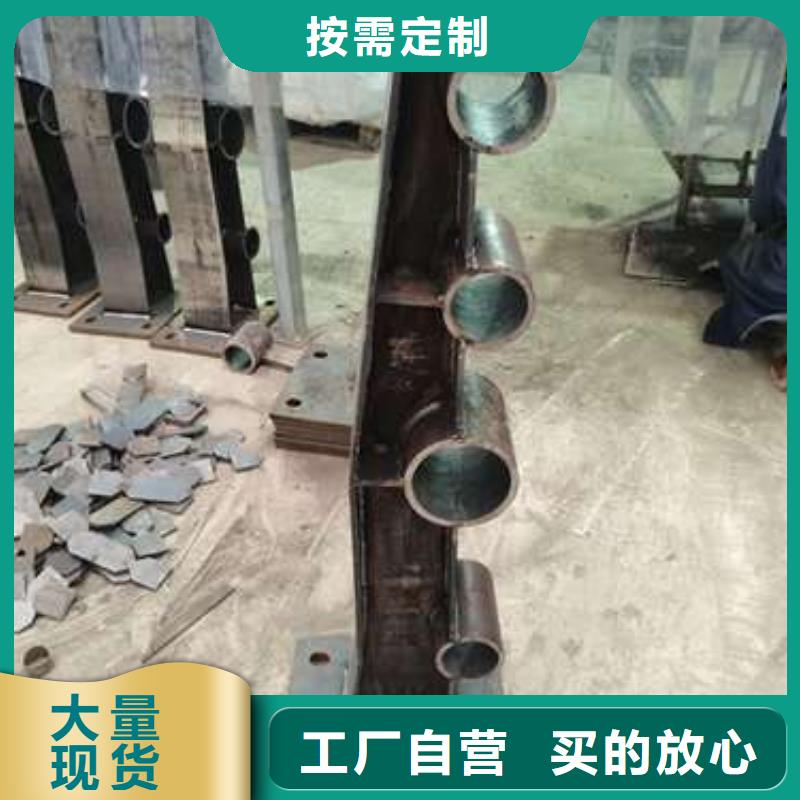 防撞栏杆大量供应闪电发货
