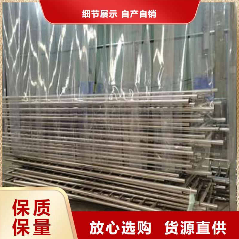公路防撞栏杆公司_鑫海达金属制品有限公司原料层层筛选