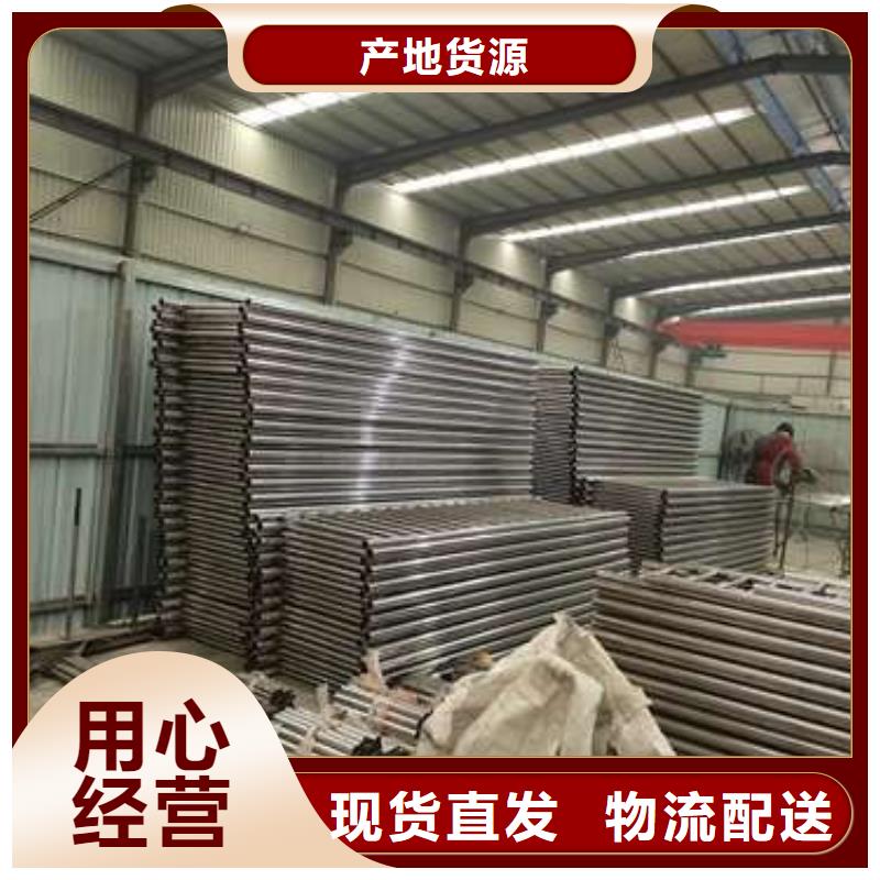 不锈钢复合管护栏价格含运费好产品价格低