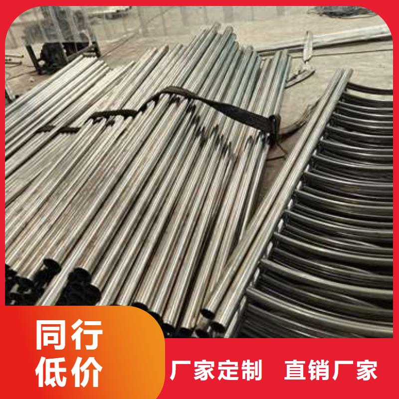 不锈钢复合管护栏3天出货同城货源