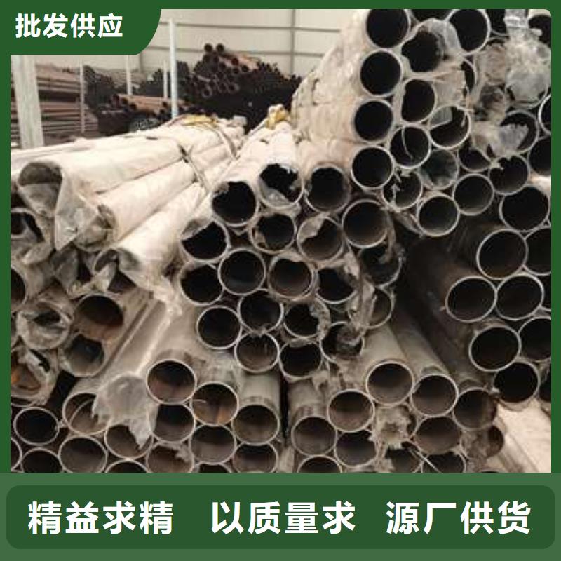二横梁防撞护栏_可定制专心专注专业